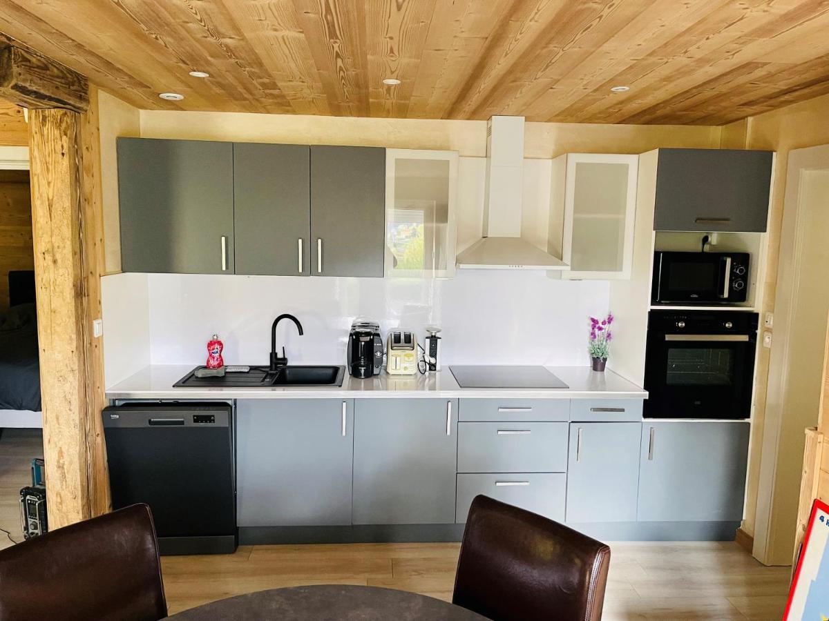 ※ Residence Pomme De Pin - Terrasse - Nature ※ Ксонруп-Лонжеме Екстериор снимка